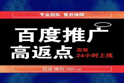 SEM运营公司成功案例集锦