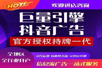 百度信息流推广案例：助力中小企业快速崛起