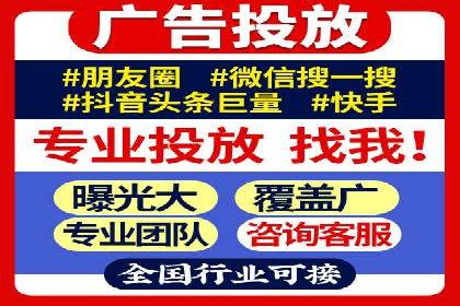 某知名品牌如何通过百度SEM推广实现品牌提升？